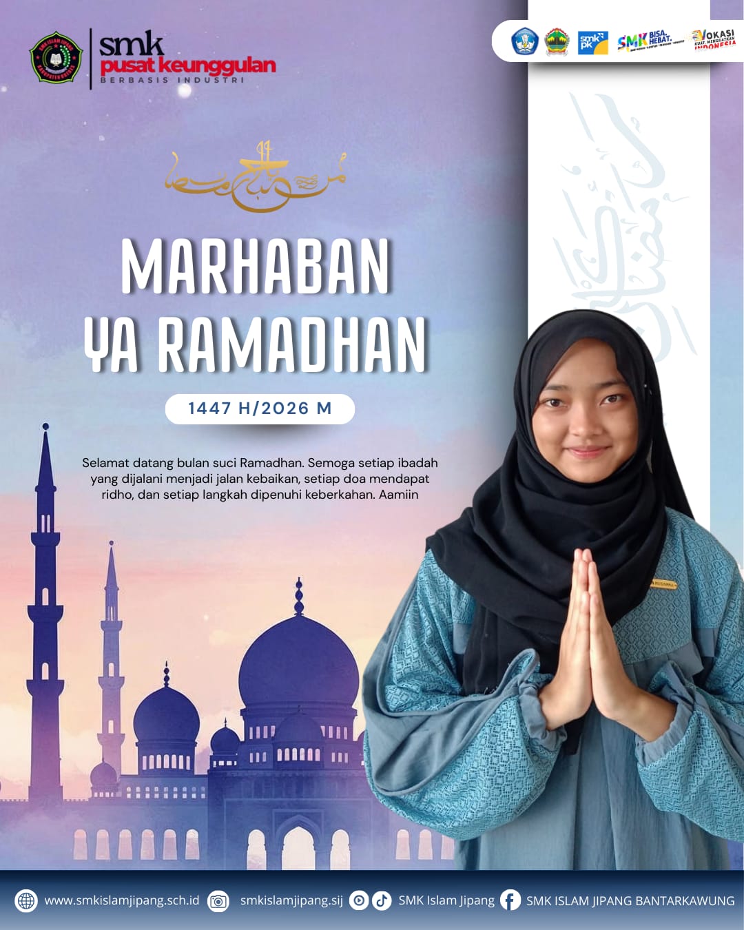 Ramadan dan Sekilas tentang Hilal.